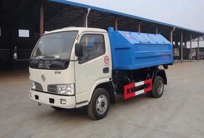 沙市市掛桶式垃圾車(chē)價(jià)格及購(gòu)買(mǎi)渠道全解析
